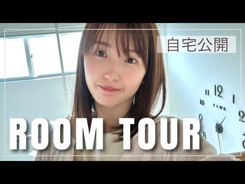 【元乃木坂46】井上小百合が実家の為に建てた自宅がこちら