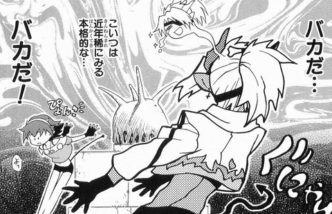 【アホスレ】純AKBになって復活のためのこの大事な時期に部数を減らしたメンバー(岡田、小栗、岡部)ってなんなの？