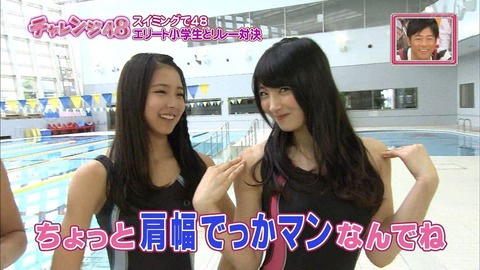 【徹底議論】NMB48「肩幅デッカマン」岸野里香とHKT48「無敵の肩幅」坂口理子がどつきあったらどっちが勝つのか