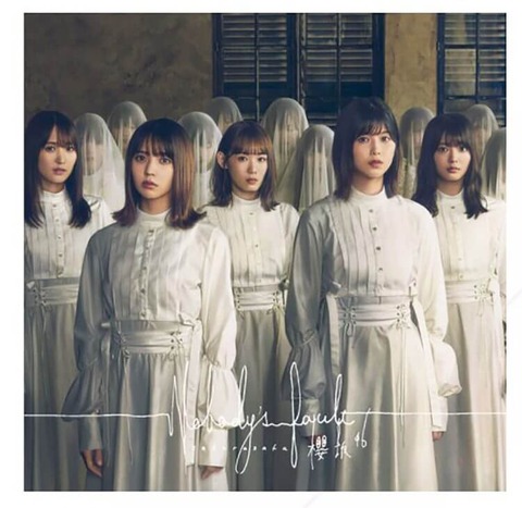 櫻坂46でさえ握手ないと売上50％ダウンならミリオンにこだわるAKBはシングル出せないよな