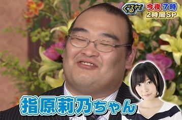 【AKB48G】芸能人の○○推しのまとめ