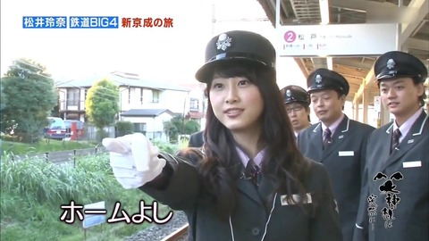 【AKB48G】ガチ恋ヲタって同じレールに並んでてもなんか雰囲気でわかるよな