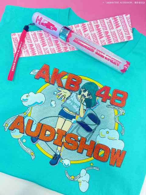 【AKB48】岡部麟さんデザインのとっても素敵なイラスト←正直JSが描いたイラストレベルでは?【チーム8】