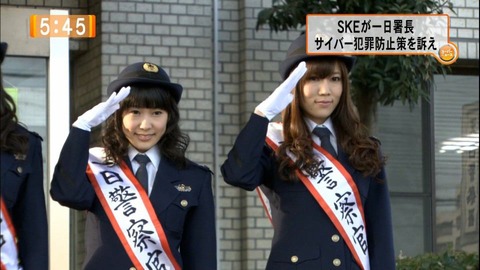【AKB48G】23歳以上でAKS所属って芸能人として詰んでるよな