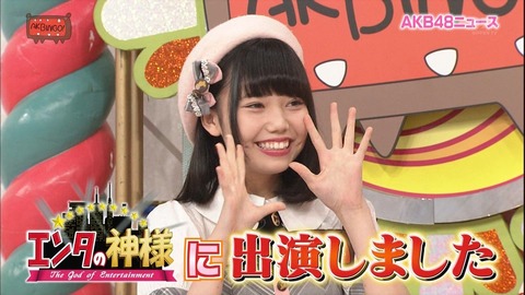 【AKB48】長久玲奈エンタの神様出演1回、トップリード兄さん出演0回