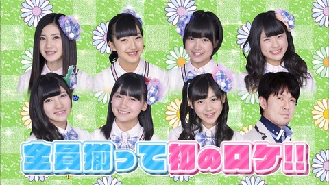 てんとうむChu!を可愛い順に並べてみた