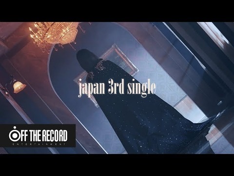 【IZ*ONE】3rdシングル「Vampire」MV teaser公開！【9/25発売】