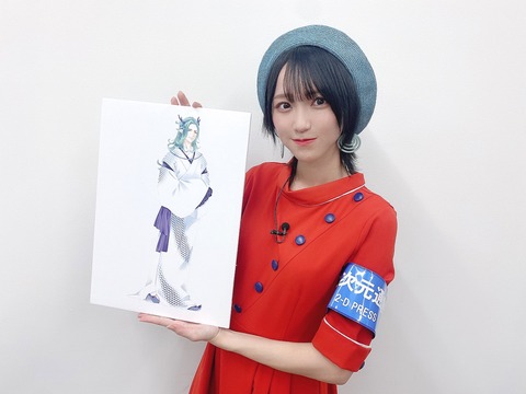 【新型コロナ】=LOVEメンバーの活動に関するご報告【指原P】