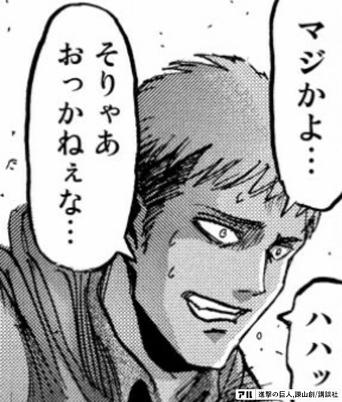 【朗報】アフィブログ、叩かれて更新ストップwwwwwwwwwwwwwwwwwwwww