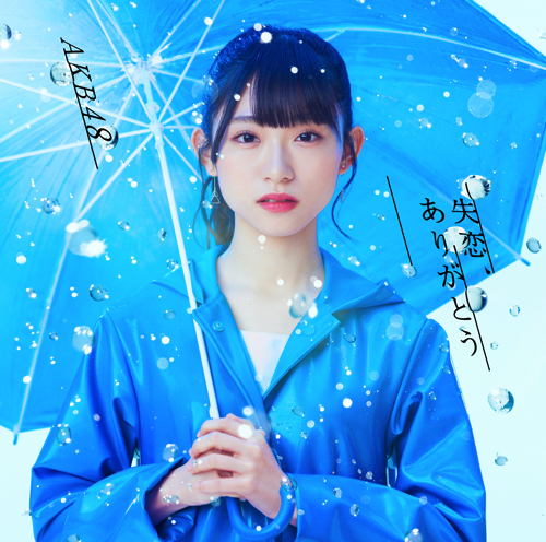 Akb48 58thシングルの選抜メンバーを予想しよう 2ch坂道まとめアンテナ Akb48 58thシングルの選抜メンバーを予想しよう 2ch坂道まとめアンテナ