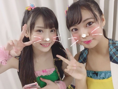 【NMB48】山田寿々「どんな嫌な言葉にも、もう負けません!!かかってこんかーいっ」