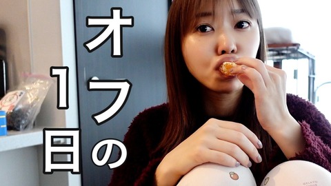 【朗報】指原莉乃さん、SKE48の新曲を大絶賛