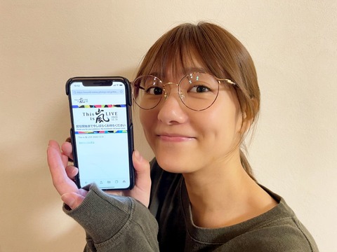 【元SKE48】宮澤佐江「憧れの嵐活動休止で私は既に泣いています」www