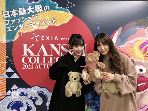 【NMB48】関西コレクションのランウェイに梅山恋和が登場!