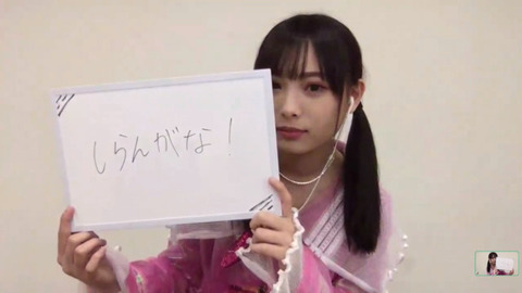 【AKB48G】俺の歴代の推しメンが女ヲタの多いメンバーばかりな件(1)