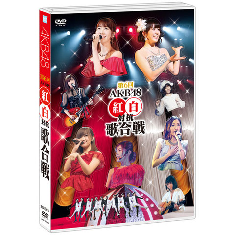 【第7回AKB48紅白対抗歌合戦】12月10日(日)TOKYO DOME CITY HALLにて開催決定！！！
