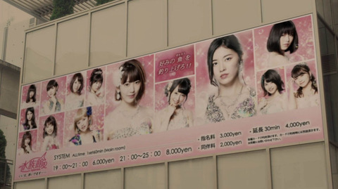 【AKB48G】今運営に熱烈に推してもらいたいメンバーって誰?
