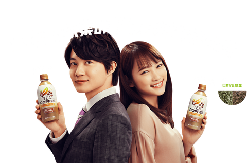 【朗報】川栄李奈に新CM!神木隆之介、ビートたけしと共演【ワンダ TEA COFFEE】
