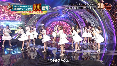 【悲報】AKB48G、夏の劇場盤集金地獄が始まるｗｗｗｗｗｗ【AKB48・SKE48・NMB48・HKT48】