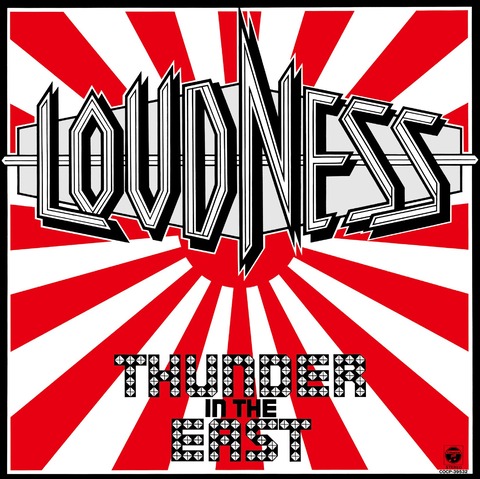 【朗報】AKB48がLOUDNESS(ラウドネス)さんに見つかる！