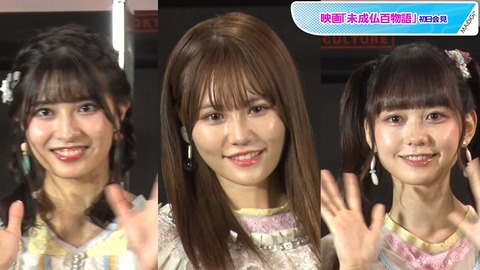 【AKB48】未成仏百物語のエンディング曲が般若心経でクソワロタｗｗｗｗｗｗ