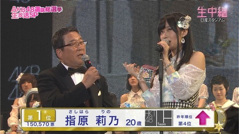 AKB48みたいな社会現象はもう二度と起こらないらしい