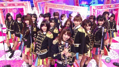 ドリームAKB48のメンバーはこの16人で異論ないよな？