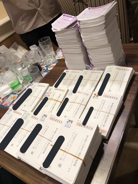 【ガチャの闇】乃木坂46と一緒にゲーム出来る券ゲットする為に600万円ぶち込んで爆死するヲタwww
