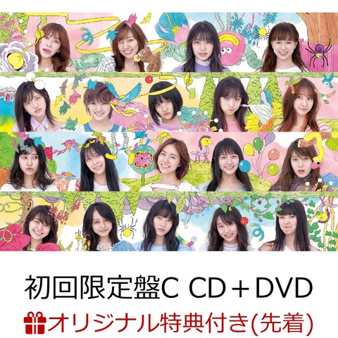 【疑問】何故AKB48の付属のMVはいつまでもDVDのままなのか?