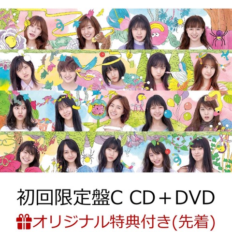 【疑問】何故AKB48の付属のMVはいつまでもDVDのままなのか？