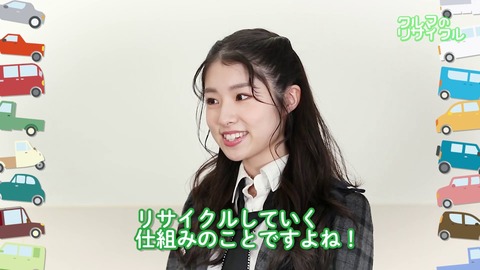 【AKB48】岩立沙穂さんがくるくるダンスを披露【さっほー】