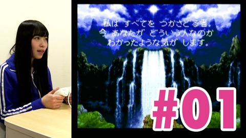 【NMB48】あんちゅのドラクエ3実況配信キタ━━ヾ(゚∀゚)ノ━━!!【石塚朱莉】