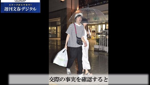 【AKB48】小嶋菜月さん、文春砲を完全スルーする模様