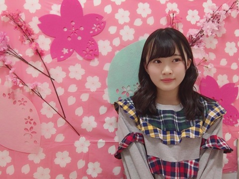 【AKB48】16期の山根涼羽って可愛いと思う?【ずんちゃん】
