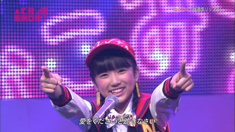 【HKT48】矢吹奈子って生意気すぎんだろ・・・
