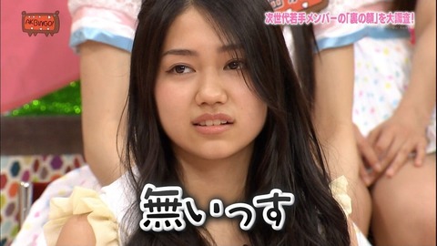 【AKB48G】「ファンのみなさんが恋人」って言えるメンバー誰かいないのかよ