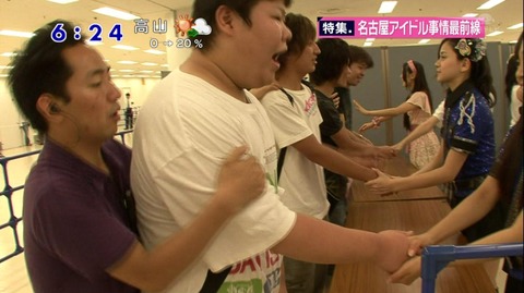 Akb48g 基地外 何故メンバーはオタクに逆らうのか みゃおーん