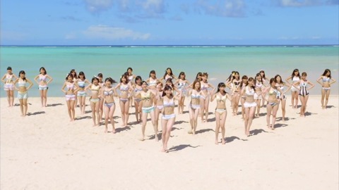 【AKB48】夏曲なんてビキニで乳プルプル揺らしとけばええねん！！