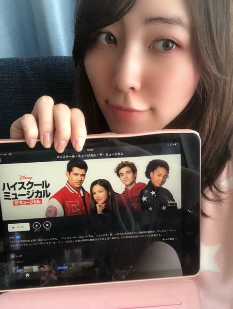 【SKE48】世界チャンピオン松井珠理奈さんがユーチューバーになったらありがちなこと