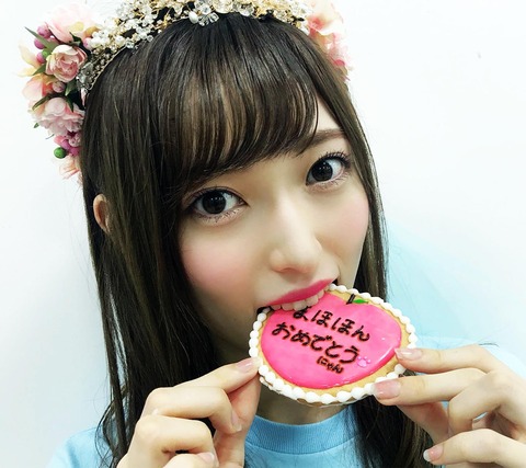 【NGT48】「いいね」しただけでYahoo!ニュースになる山口真帆wwww