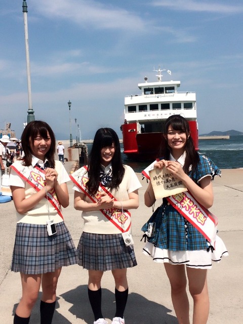 【AKB観光大使】何考えたらこのメンツでロケやろうってなるんだよ