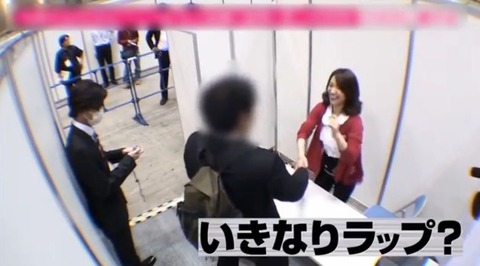 【AKB48G】握手会で事故った話