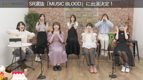 【AKB48】SHOWROOM選抜、日テレ「MUSICBLOOD」に出演決定！！
