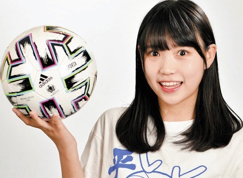 【AKB48】チーム8尾上美月がサッカーめちゃくちゃ上手いんだがなんでサッカーの仕事ないの？