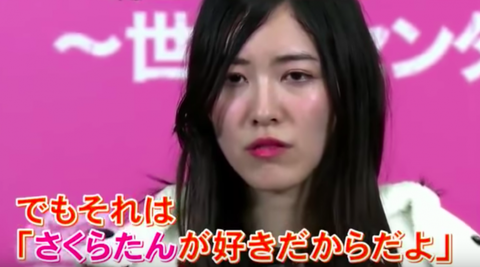 【アホスレ】松井珠理奈って普通に超一流アイドルだったよな？