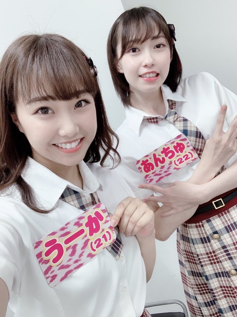 【AKB48G】この子は本当にいい子だなあと思うメンバーって誰?