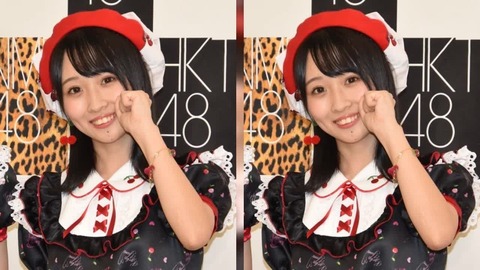 【HKT48】松田祐実の活動辞退に関するコメントが酷い