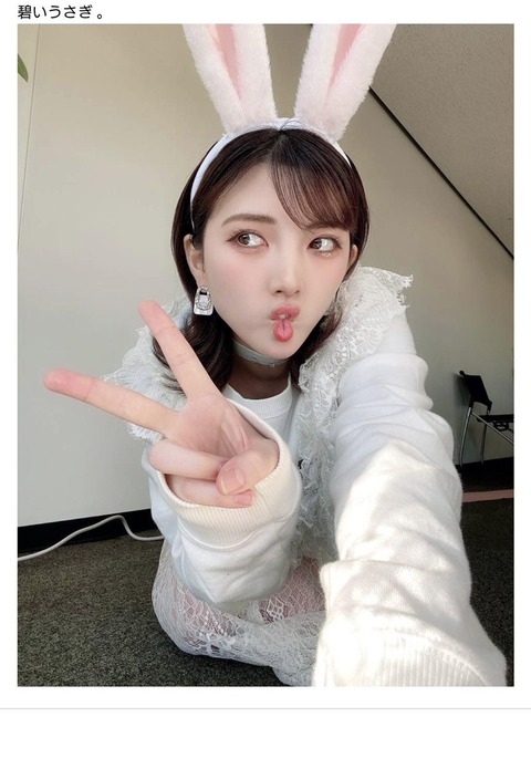 【炎上】AKB48・岡田奈々が逆ギレ中、SNSでブロック連発wwwwww