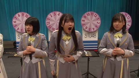 【STU48】この画像に一番面白いタイトル付けたやつが優勝