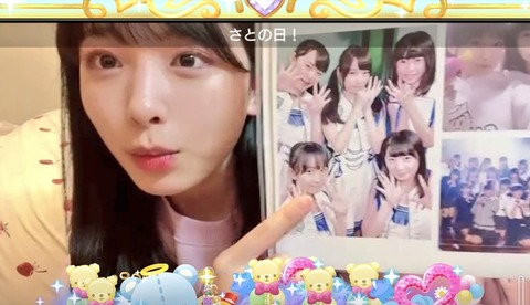 【悲報】AKB48久保怜音ｃ卒業公演は1時間公演